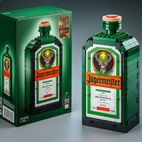 ייגרמייסטר